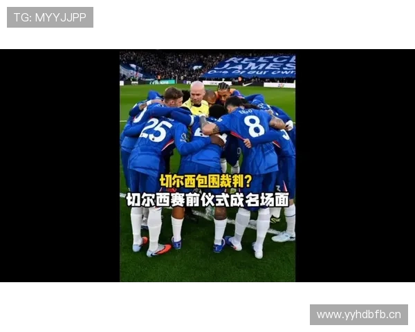 对阵英超豪门：恩佐如何影响比赛节奏