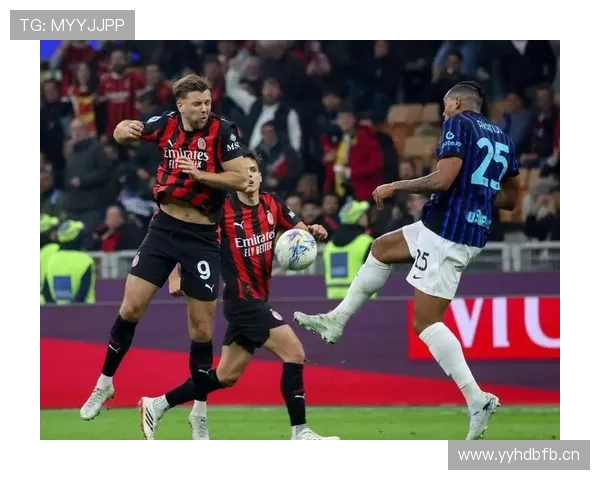 AC米兰中场控制力不足，边路协防问题对赛季表现形成制约