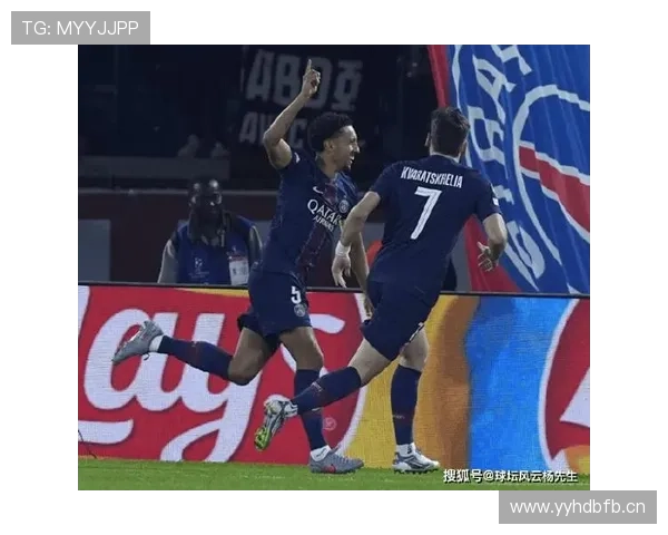 巴黎圣日耳曼关键战表现波动，稳定性面临考验