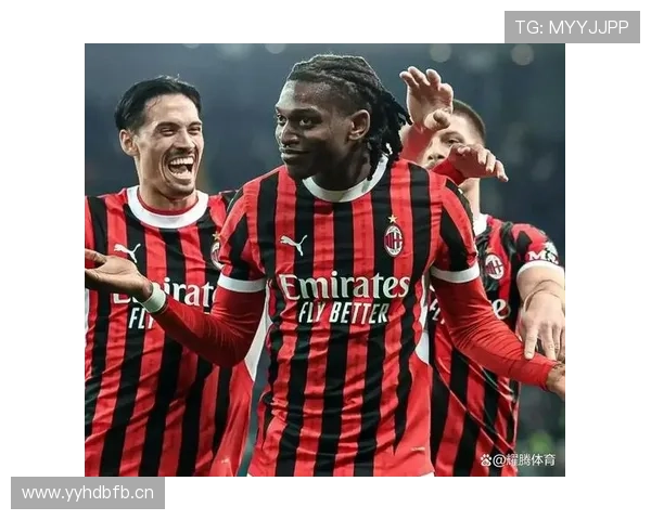 莱奥依然关键,但AC米兰是否过度依赖边路突破? 莱奥依然关键,但AC米兰是否过度依赖边路突破?